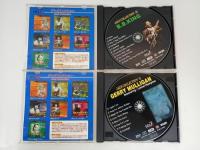 ★CD ジャズコレクション4本/グレイティストジャズ　4本　まとめてB・Bキング　チット・ベーカー　チック・コリア　ビリー・ホリディー
