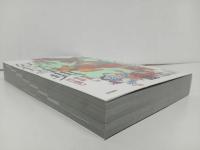 ★日本怪異妖怪事典・近畿/朝里樹　2022年初版/心霊・怪奇現象・幽霊・おばけ・伝説・オカルト・超常現象