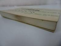 ★昭和58年【古文書調査ハンドブック】児玉 幸多 /吉川弘文館