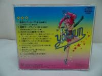 ★CD【アイドル天使「ようこそようこ」】オリジナル・サウンドトラック
