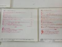 ★CD　バロック音楽健康法　BOX　CD6枚組/健康法・ヒーリングミュージック