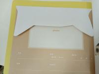 ★Ukiyo-e 猫百科　ごろごろまるまるネコづくし/図録　2024年