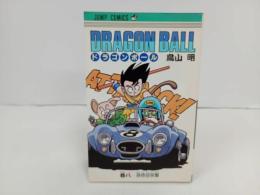 ★初版　ドラゴンボール8巻　鳥山明/当時物　孫悟空突撃　1987年