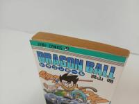 ★初版　ドラゴンボール8巻　鳥山明/当時物　孫悟空突撃　1987年