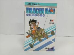 ★初版　ドラゴンボール4巻　鳥山明/当時物　大決勝戦　1986年
