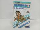 ★初版　ドラゴンボール4巻　鳥山明/当時物　大決勝戦　1986年