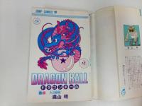 ★初版　ドラゴンボール4巻　鳥山明/当時物　大決勝戦　1986年