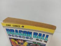 ★初版　ドラゴンボール18巻　鳥山明/当時物　孫悟飯とピッコロ大魔王　1989年
