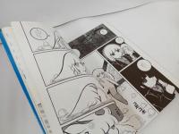 ★昭和60年初版　もしもしコール 猫井るとと/ワールドコミックススペシャル