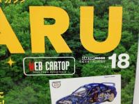 ★スバルマガジン　Vol.18/2018年11月　SUBARU MAGAZIN　 STI