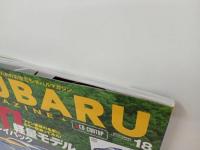 ★スバルマガジン　Vol.18/2018年11月　SUBARU MAGAZIN　 STI