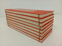 ★新品未使用品　ひらがな正信偈和讃/永田文昌堂/宗教・仏教・佛教・浄土真宗