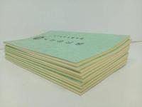 ★浄土真宗本願寺派　正信念仏偈　新品まとめて10冊　/本願寺出版　仏教書・宗教・佛教・真言宗・親鸞・本願寺派