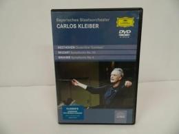 DVD★Carlos Kleiber　Beethoven: Overture Coriolan / Mozart: Symphony No.33 / Brahms: Symphony No.4