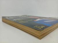 ★機動戦士ガンダム大事典　2冊セット　昭和56年/アニメック/ラ・ポートデラックス　1981年
