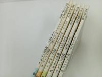 ★ひとりふたり…開法ブックス　6冊セット　法蔵館/本願寺出版/宗教・仏教・佛教・浄土真宗・本願寺