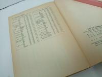 ★昭和62年大学入試　英語問題の徹底的研究/国公立大学編　共通一次・2次試験/高校英語研究編集部
