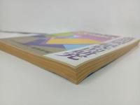 ★昭和62年大学入試　英語問題の徹底的研究/国公立大学編　共通一次・2次試験/高校英語研究編集部