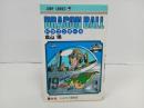 ★初版　ドラゴンボール19巻　鳥山明/当時物　いそげ！孫悟空　1989年