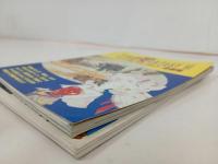 ★1994年覇王　付録「ファイナルファンタジー劇場　攻略データーBOOK PART2」2冊セット