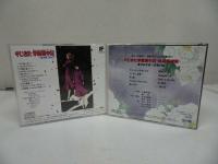 ★CD【やじきた学園中道記　~牡丹慕情編~/サウンドトラック】2本セット