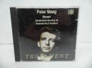 ★CD　Peter Maag[Symphonies 29 & 34 Suisse Romande Orchestra, Wolfgang Amadeus Mozart]　クラシックCD