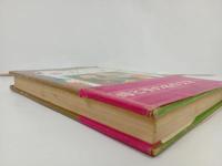 ★昭和42年初版　愛の一家　母と子の名作文学/川端康成・浜田廣介・村岡花子/集英社