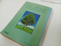 ★昭和54年　大学入試問題正解　英語/旺文社　1979年