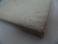 ★1954年限定【れんぼゑづくし初期板画】渋井清 /アソカ書房　れんぼえづくし初期板画