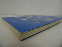 ★【聖書からの贈り物　-祝福・励まし・慰めの聖句集-】 丹治めぐみ、 左近豊