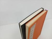 ★真宗西派 在家勤行集/浄土真宗聖典 勤行集　2冊セット/仏教書・宗教・佛教・真言宗・親鸞・本願寺派