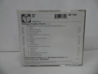 ★CD【Fritz Reiner Mozart】Eine Kleine Nachtmusik / Divertimentos クラシックCD/モーツァルト