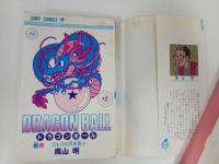 ★初版　ドラゴンボール6巻　鳥山明/当時物　ブルマの大失態！マッスルタワーの最期　1987年