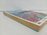 ★初版　ドラゴンボール6巻　鳥山明/当時物　ブルマの大失態！マッスルタワーの最期　1987年