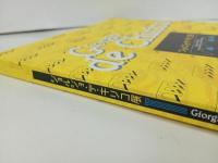 ★ジョルジュ・デ・キコリ展/図録　2014年