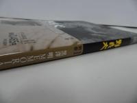 ★黒澤明MEMORIAL10 別巻:野良犬　(小学館DVD BOOK)