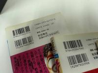 ★メイキャッパー　全3巻セット　板垣恵介
