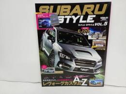 ★スバル・スタイル vol.5 /2020年2月　SUBARU STYLE/
