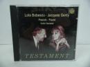 ★CD　TESTAMENT【Violin Sonatas Csar Franck, Gabriel Faur】フランク・ヴァイオリン　ソナタ　ボペスコ/クラシックCD