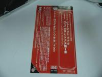 ★CD　TESTAMENT【Violin Sonatas Csar Franck, Gabriel Faur】フランク・ヴァイオリン　ソナタ　ボペスコ/クラシックCD