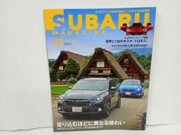 ★スバルマガジン　Vol.47/2023年9月　SUBARU MAGAZIN　ドロモス　インプレッサ