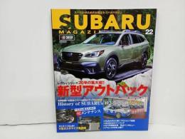 ★スバルマガジン　Vol.22/2019年7月　SUBARU MAGAZIN　アウトバック