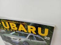 ★スバルマガジン　Vol.22/2019年7月　SUBARU MAGAZIN　アウトバック