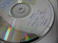 ★CD【銅鐸　-黄金の鼓動(パルス)!!-】 環境音楽/ニューエイジ