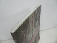 ★屋久杉記念館【屋久杉　巨樹・著名木】縄文杉「いのちの杉」展示公開記念