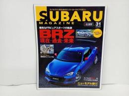 ★スバルマガジン　Vol.31/2021年1月　SUBARU MAGAZIN　BRZ