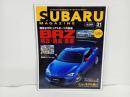 ★スバルマガジン　Vol.31/2021年1月　SUBARU MAGAZIN　BRZ