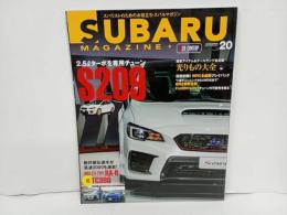 ★スバルマガジン　Vol.20/2019年3月　SUBARU MAGAZIN　S209