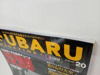 ★スバルマガジン　Vol.20/2019年3月　SUBARU MAGAZIN　S209