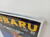 ★スバルマガジン　Vol.37/2022年1月　SUBARU MAGAZIN　インプレッサWRX